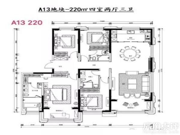 户型图-220平四室