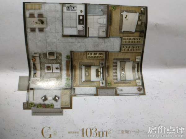 户型图-103㎡